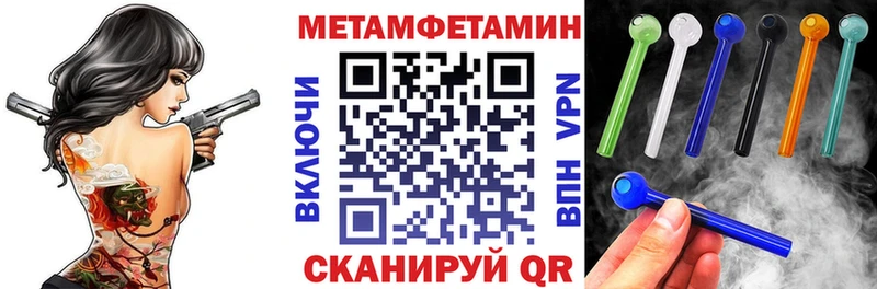 Амфетамин VHQ  Петропавловск-Камчатский 
