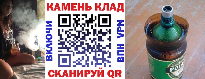 ГАШ VHQ Петропавловск-Камчатский