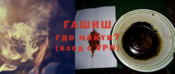 бошки Аркадак