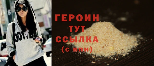 бошки Аркадак