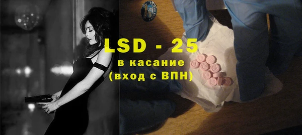 бошки Аркадак