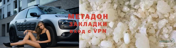 бошки Аркадак