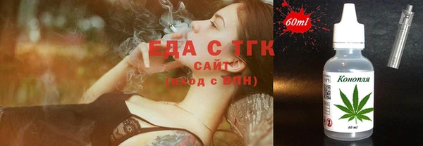 бошки Аркадак