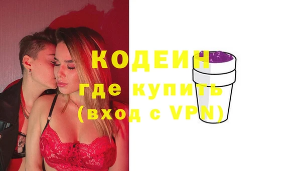 хмурый Медвежьегорск