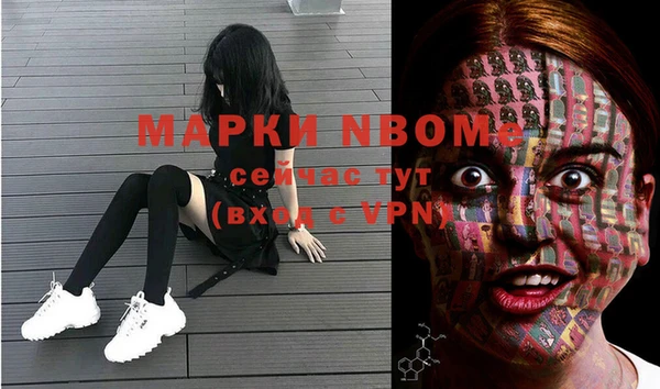 бошки Аркадак