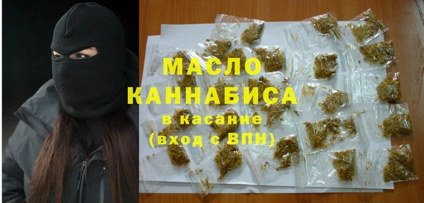 бошки Аркадак