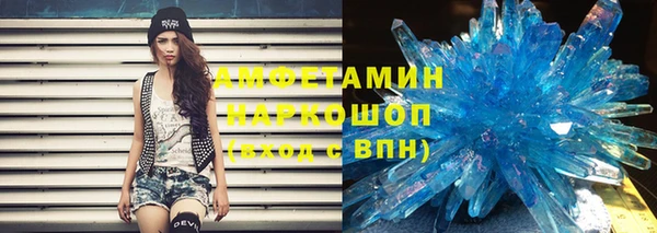 бошки Аркадак