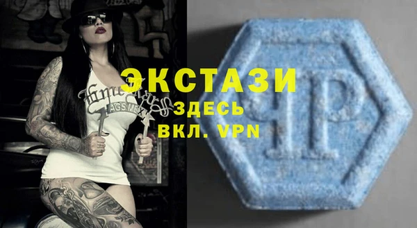 бошки Аркадак